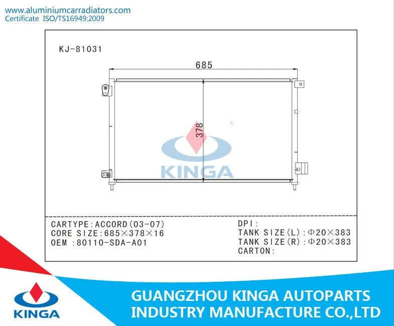 KJ-81031(6)