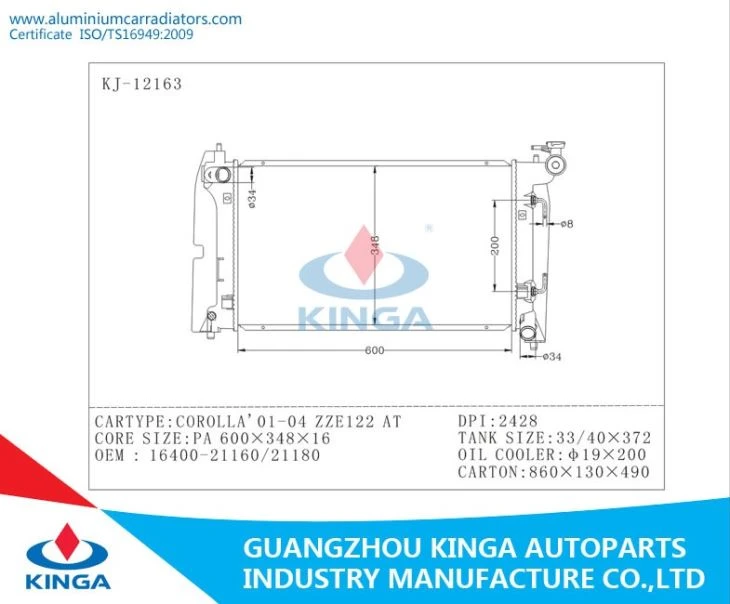 COROLLA'01-04 ZZE122 AT- Radiator