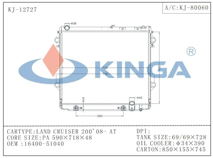 Toyota Radiator Land Cruiser 200 Auto Radiator OEM 16400-51040