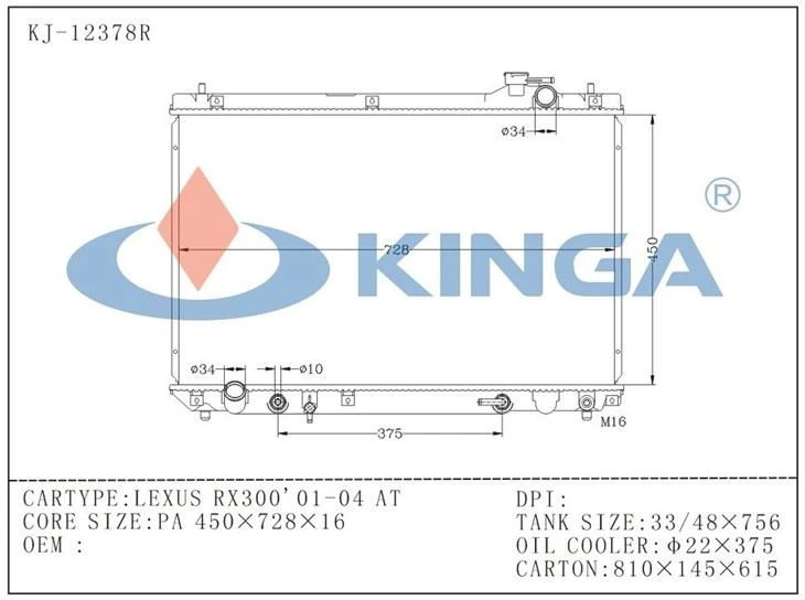 High Performance Good Quality LEXUS RX300' 01-01 AT Radiator
